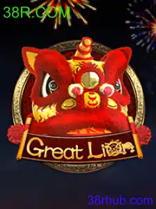 GreatLion